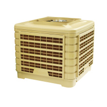 thermoelectric air cooler